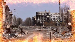 ВАГНЕР | ПАМЯТЬ НЕ УБИТЬ 💀