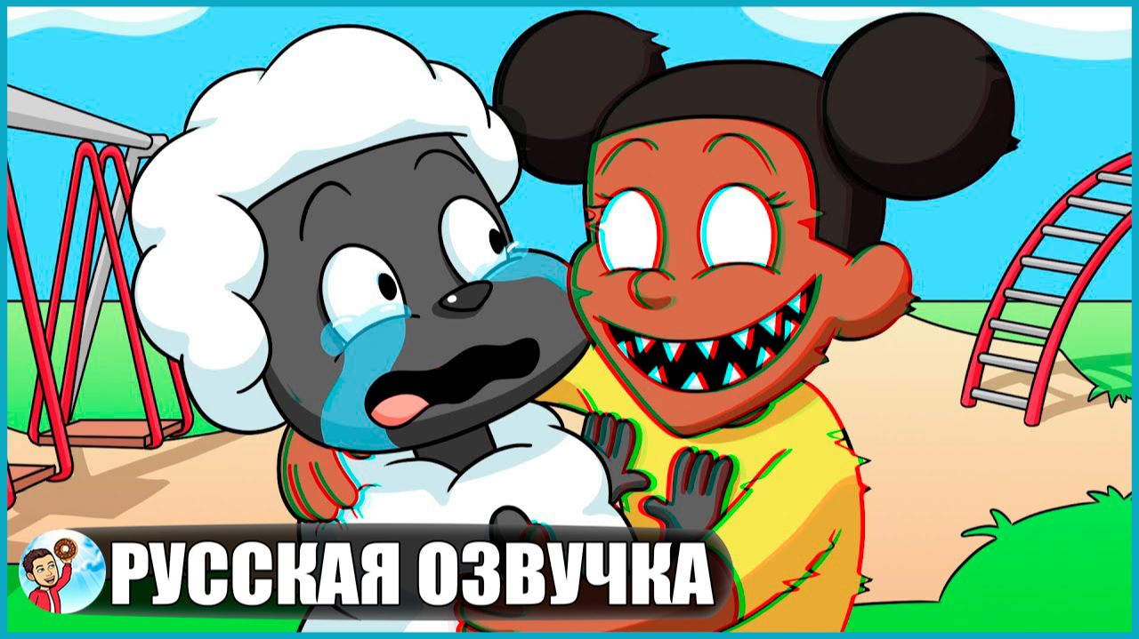 АМАНДА ПУТЕШЕСТВЕННИЦА НЕ МОНСТР! (Amanda the Adventurer) - GameToons Анимация | fReelaN SHOW+ смотреть онлайн