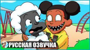 АМАНДА ПУТЕШЕСТВЕННИЦА НЕ МОНСТР! (Amanda the Adventurer) - GameToons Анимация | fReelaN SHOW+