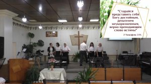 Богослужение 19.07.2026