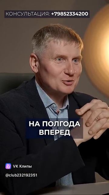 vkclips_20260606043822