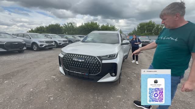 ПРОБЛЕМЫ С ПОСТАВКАМИ ТЕНЕТ Т7: С ПОКУПКОЙ ЛУЧШЕ НЕ ТЯНУТЬ! Приехал за новым TENET T7 2026 PRIME смотреть онлайн