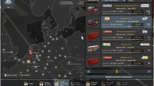 Euro Truck Simulator 2 #110 - Перевозка автомобилей 290км