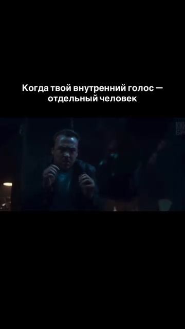 «Адский» «Адский»