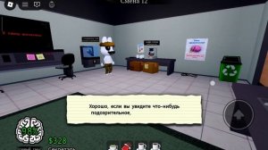 Барни мне дал вторую кофемашину (сорри. что не снял полное видео про Animal hospital