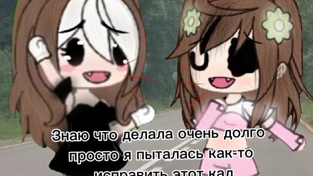 Хз чё писать смотреть онлайн