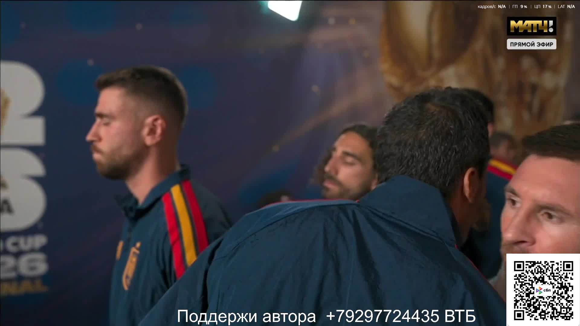 LIVE: 2PaK-MeN смотреть онлайн