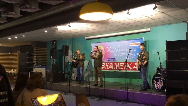 23.02.2019 Лошадки (Зимняя Знаменка) смотреть онлайн