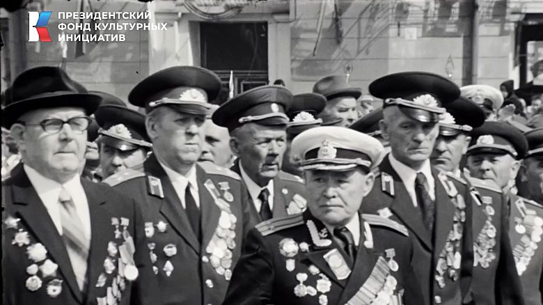 9 Мая 1980 года смотреть онлайн
