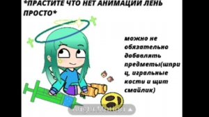 конкурс Артов (у меня чето удалилась)