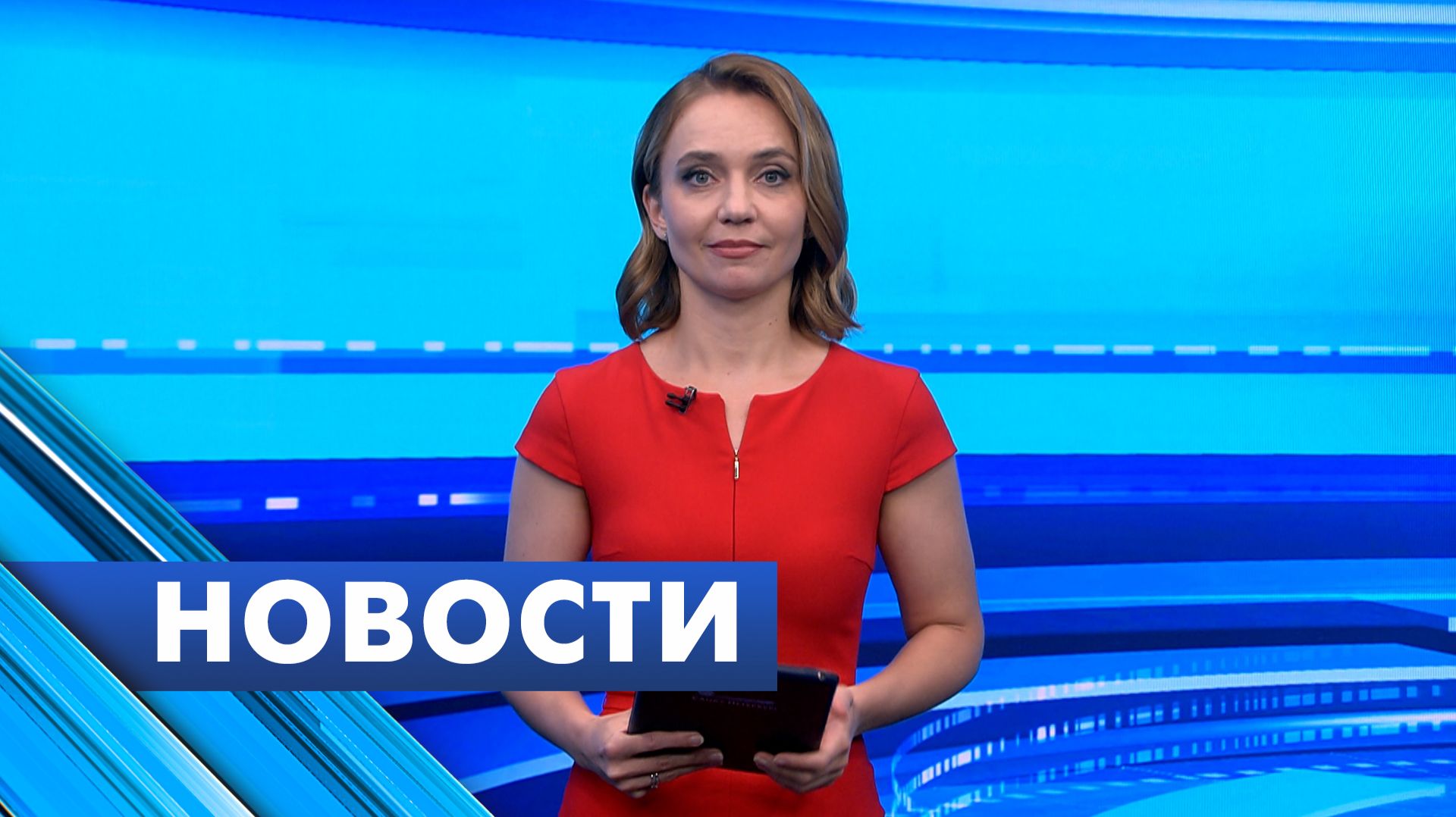 Главные новости Петербурга / 19 июля смотреть онлайн