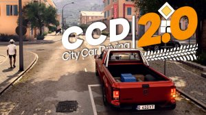 Я ПРОШЁЛ ИГРУ! ТЕПЕРЬ ТОЧНО ВСЁ... ЧТО ДАЛЬШЕ? — City Car Driving 2.0 [#6]