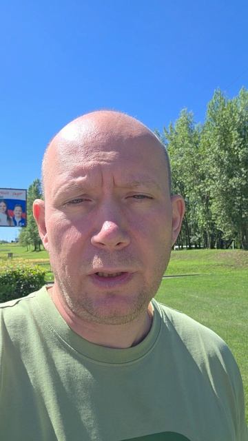 Москва, ул. Борисовские пруды