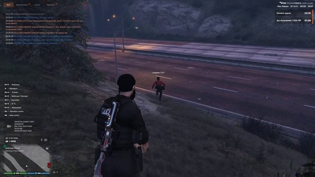 Grand Theft Auto V 2026.07.19 - 22.31.41.02.DVR - Trim смотреть онлайн