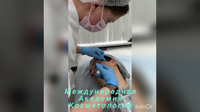мезотерапия/биоревитализация мезотерапия/биоревитализация