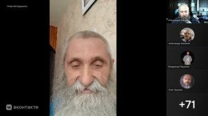 Итоги по приезду из Потеряевки. Собрание интернет-содружества 19.07.2026