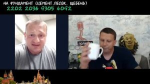 Украина уже не та....Она, всё еще верит в победу, живет мечтами...