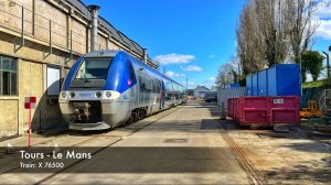 🇫🇷ФРАНЦИЯ - 41