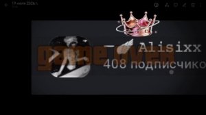 всем вам и Alise и MiKo   и АмиРе И ❤Ами👉👈❤