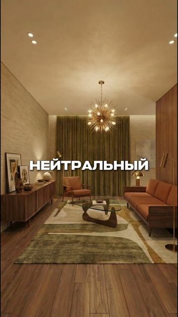 ВЫБЕРИ СВОЙ СТИЛЬ #37