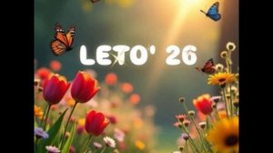 9д. 2ч. О Боге или Высшей Силе. (Семинар «Лето'26»)