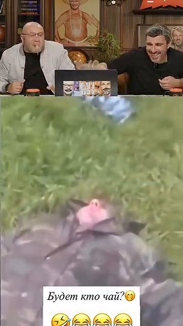 Кто будет чай🤪