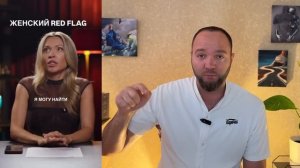 В ПOПУ ТОЛЬКО ПОСЛЕ ПОДАРКОВ