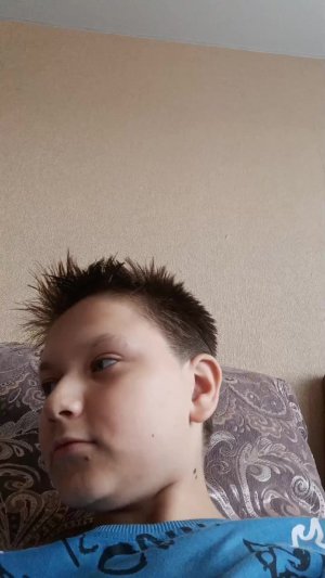 и