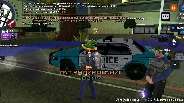 2560.mp4 смотреть онлайн