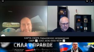 ДЕМОКРАТИЯ ЛУЧШЕ чем ДИКТАТУРА !!!