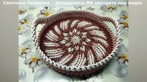 Моя красота, мастер-классы смотрите в Клубе, ссылка в описании