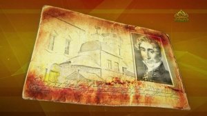 Простые истории. Архитектор Доменико Жилярди