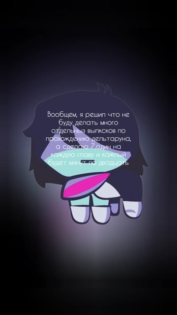 Вот так вот
