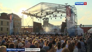 Культурное обозрение от 19.07.2026