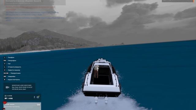Grand Theft Auto V 2026.07.19 - 23.12.21.03 - Trim смотреть онлайн