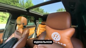 Volkswagen touareg x