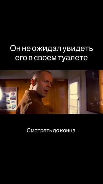 «Криминальное чтиво» 1994 «Криминальное чтиво» 1994