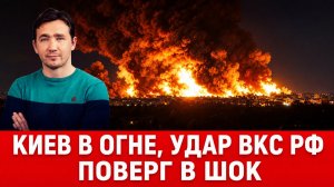 Федоров как новый «гауляйтер» Украины и японский монстр!