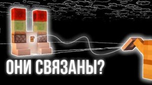 Как далеко можно прыгнуть в Minecraft