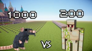 1000 крыс против 200 железных големов | Minecraft