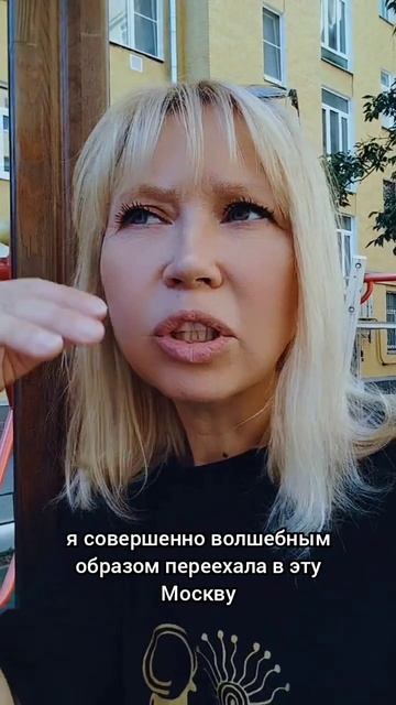 Квантовая механика для 
