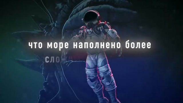 BOROTRAUMA смотреть онлайн