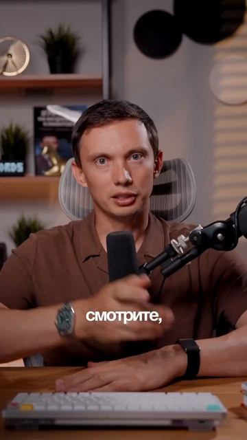 Я просто смотрю! Лучший ответ