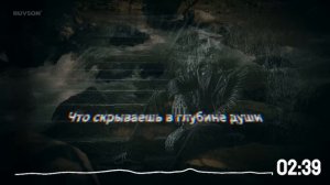 О чём мечтаешь ты  (Премьера 2026)