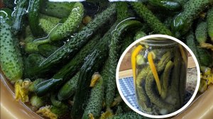 Рецепт огурцов который нравится всем! 🥒