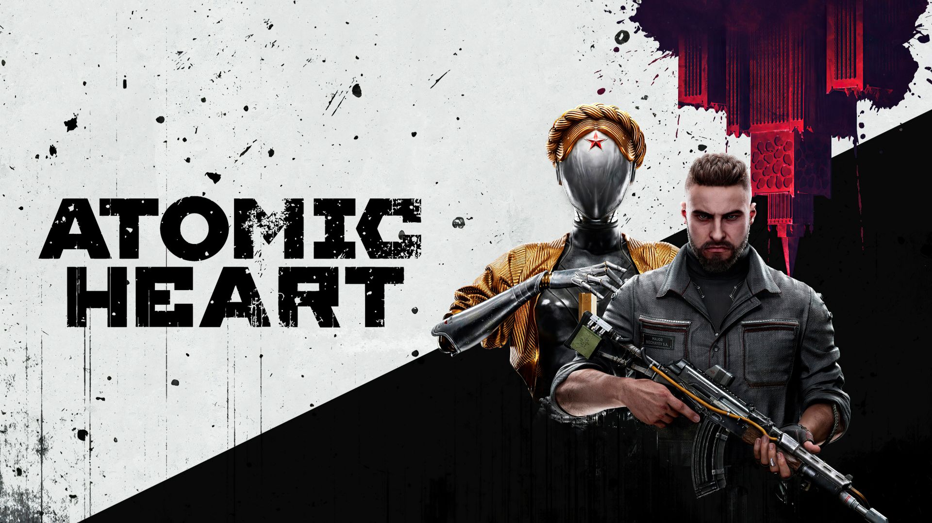 Atomic Heart стрим 8 смотреть онлайн