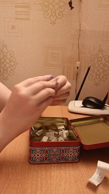 выбираю следущую мангу смотреть онлайн
