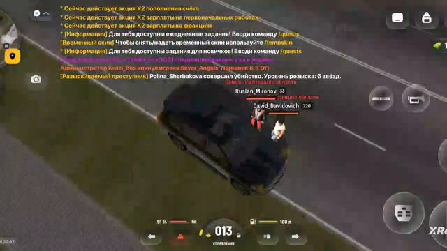 1000021240.mp4 смотреть онлайн