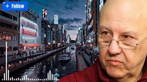 Фурсов; кто станет хозяином новой мировой экономики?