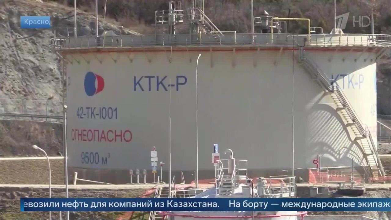 Морской терминал КТК атаковали беспилотниками: что известно. смотреть онлайн